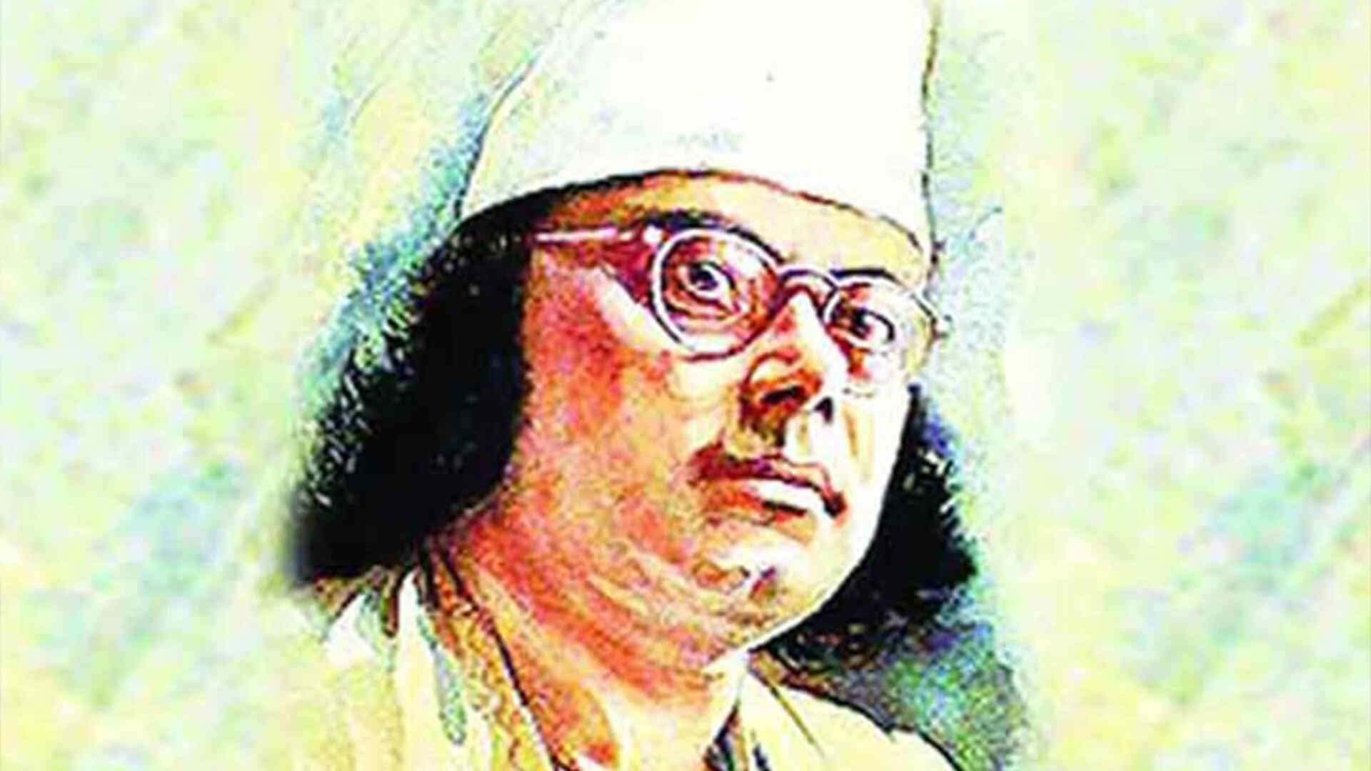Kazi Nazrul Islam the National Poet of Bangladesh: A Profile Study Kazi Nazrul Islam the National Poet of Bangladesh: A Profile Study
