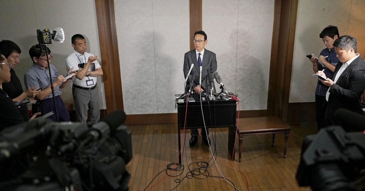 Japanese National Sentenced to 3.5 Years in China for Espionage Japanese National Sentenced to 3.5 Years in China for Espionage