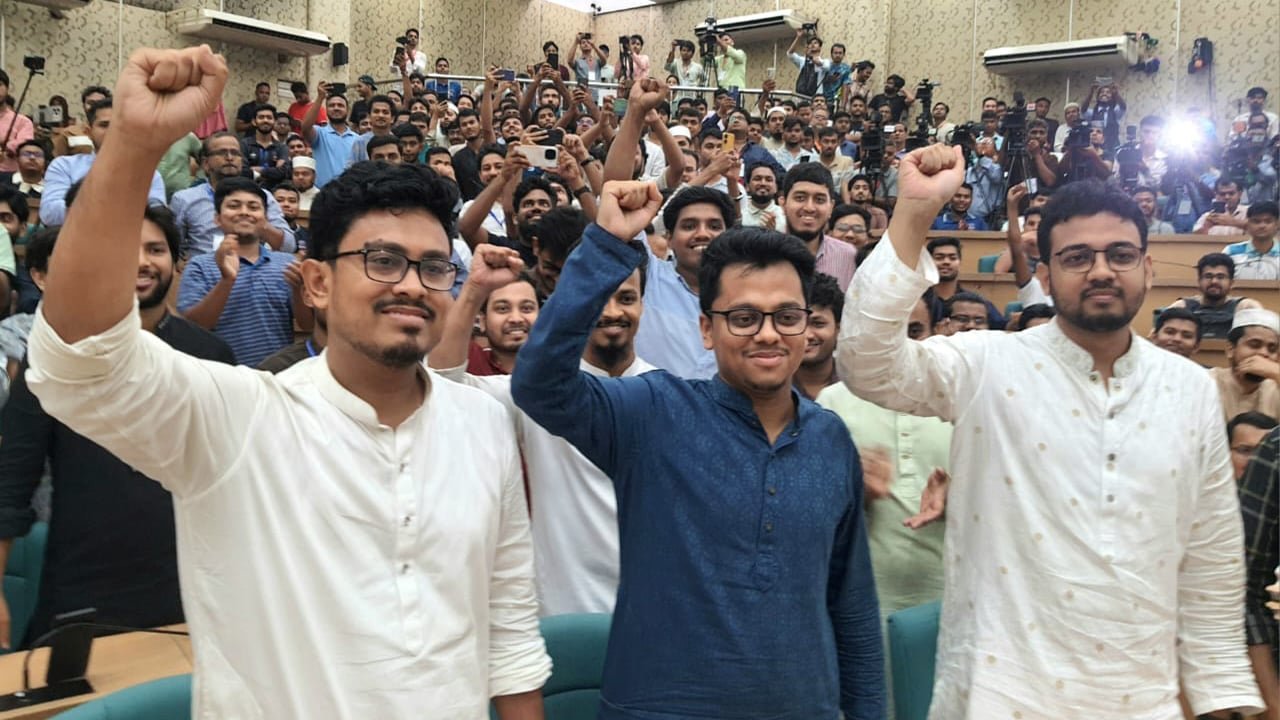 Landslide Victory for Islami Chhatra Shibir in DUCSU Elections